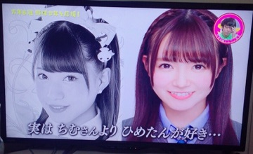 ヒムケン先生 秋葉原 大阪のメイドカフェなら あっとほぉーむカフェ