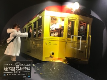 どうぶつタワーバトル めっち ゃ面白いwwwwwww 秋葉原 大阪のメイドカフェなら あっとほぉーむカフェ