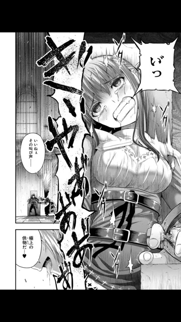 今ハマってる漫画 秋葉原 大阪のメイドカフェなら あっとほぉーむカフェ