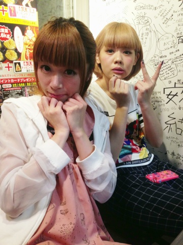 みみちゃあみんたん 秋葉原 大阪のメイドカフェなら あっとほぉーむカフェ みみちゃあみんたん 秋葉原 大阪のメイドカフェなら あっとほぉーむカフェ