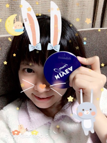 ニベアとはラテン語で 雪のように白い という意味 秋葉原 大阪のメイドカフェなら あっとほぉーむカフェ ニベアとはラテン語で 雪のように白い という意味 秋葉原 大阪のメイドカフェなら あっとほぉーむカフェ