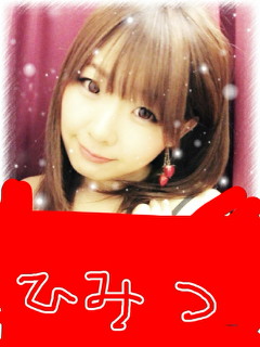 波をかきわけクロール 30 秋葉原 大阪のメイドカフェなら あっとほぉーむカフェ