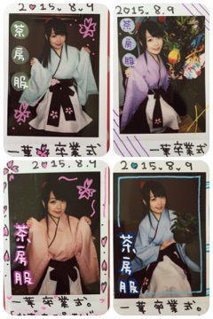 秋葉原・大阪・名古屋のメイドカフェなら【あっとほぉーむカフェ】