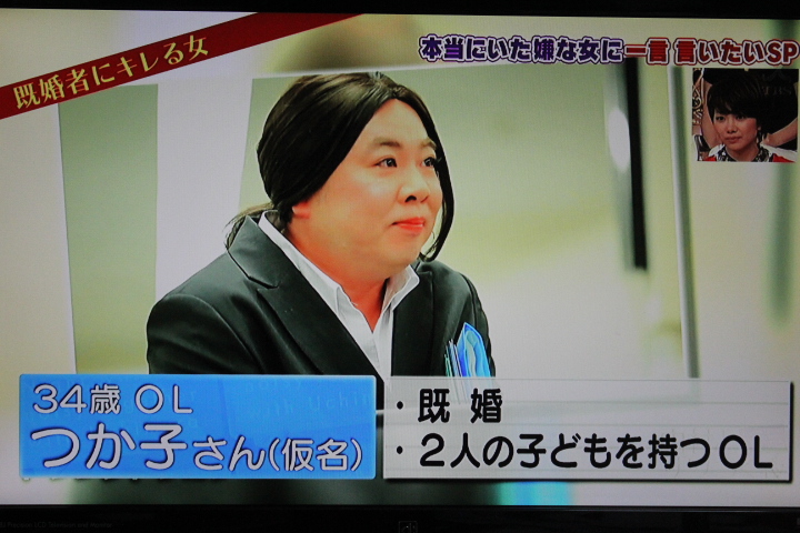 ツカ子さん 秋葉原 大阪のメイドカフェなら あっとほぉーむカフェ ツカ子さん 秋葉原 大阪のメイドカフェなら あっとほぉーむカフェ