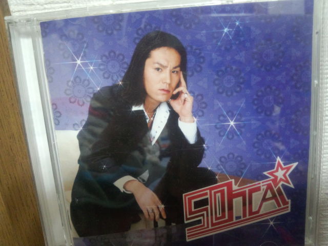 インドの牛乳屋さん 秋葉原 大阪のメイドカフェなら あっとほぉーむカフェ