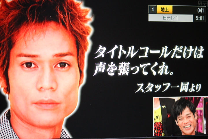 名倉潤44歳 秋葉原 大阪のメイドカフェなら あっとほぉーむカフェ 名倉潤44歳 秋葉原 大阪のメイドカフェなら あっとほぉーむカフェ
