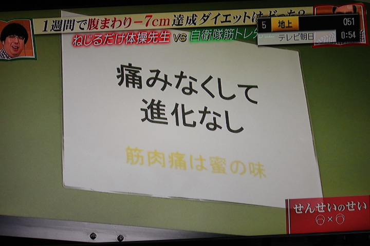 名言だねだね 秋葉原 大阪のメイドカフェなら あっとほぉーむカフェ 名言だねだね 秋葉原 大阪のメイドカフェなら あっとほぉーむカフェ