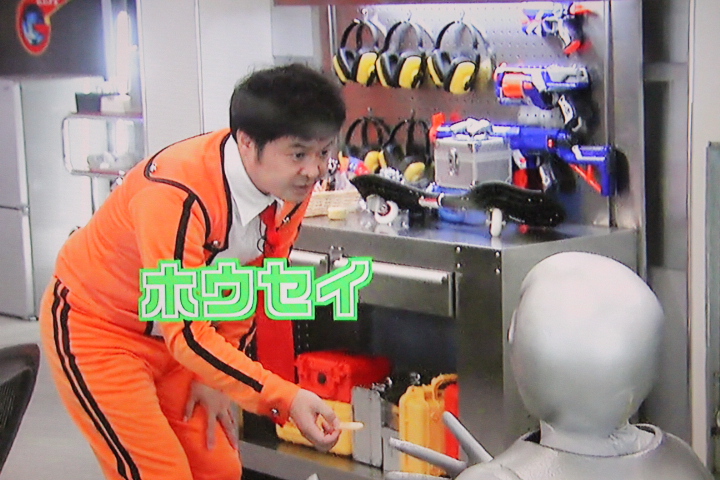 ホウセイ マイフレンド 秋葉原 大阪のメイドカフェなら あっとほぉーむカフェ ホウセイ マイフレンド 秋葉原 大阪のメイドカフェなら あっとほぉーむカフェ