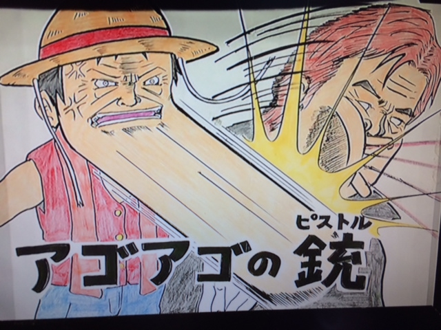 ワンピース後編 秋葉原 大阪のメイドカフェなら あっとほぉーむカフェ