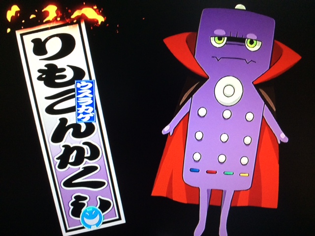 りもこんかくし 秋葉原 大阪のメイドカフェなら あっとほぉーむカフェ