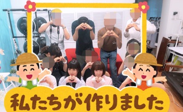 いらすとやおすすめ素材紹介 秋葉原 大阪のメイドカフェなら あっとほぉーむカフェ いらすとやおすすめ素材紹介 秋葉原 大阪のメイドカフェなら あっとほぉーむカフェ