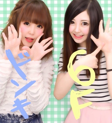 ちーめろちゃん 秋葉原 大阪のメイドカフェなら あっとほぉーむカフェ ちーめろちゃん 秋葉原 大阪のメイドカフェなら あっとほぉーむカフェ