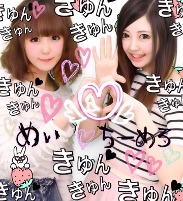 ちーめろちゃん 秋葉原 大阪のメイドカフェなら あっとほぉーむカフェ ちーめろちゃん 秋葉原 大阪のメイドカフェなら あっとほぉーむカフェ