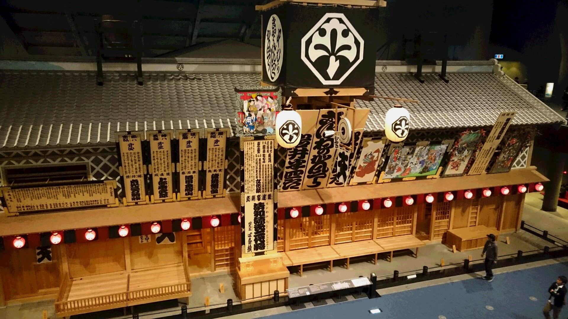 江戸東京博物館 秋葉原 大阪のメイドカフェなら あっとほぉーむカフェ