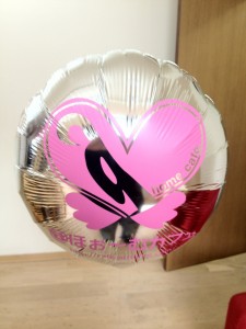 Home Shopよりgwスペシャルプレゼントのお知らせ 秋葉原 大阪のメイドカフェなら あっとほぉーむカフェ