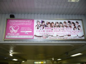 『韓国語愛してる』カフェ、喫茶店、広告用看板、及び娯楽場所等 オーダーメイド 韓国語愛してる』カフェ、喫茶店、広告用看板、及び娯楽場所等