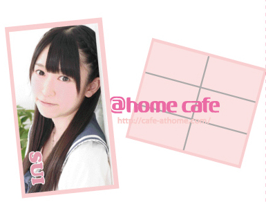 あっとほぉーむカフェ Pa☆letee パレット ＣＤ 特典ＤＶ ブロマイド4枚 SOLDOUTだったPa☆leteeのCDが再販決定！ | 秋葉原