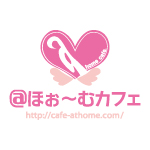 あっとほーむカフェ 紙幣 ほぉ〜むカフェ公式紙幣「あっと」新景品情報！ | 秋葉原・大阪