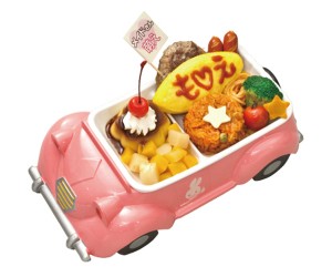 あっとほぉーむカフェぷてら あっとほぉーむカフェ ゆらら ランチ ラミカ - メルカリ