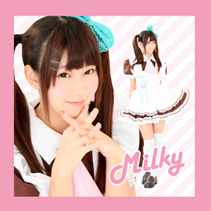 おーちゃま☆とむとむ様 リクエスト 5点 まとめ商品 おーちゃん様 リクエスト 5点 まとめ商品 - メルカリ