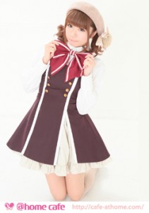 ＠ほぉ〜むショップ新商品情報 | 秋葉原・大阪・名古屋のメイドカフェ