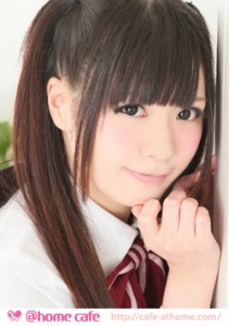 ＠ほぉ〜むショップ新商品情報 | 秋葉原・大阪・名古屋のメイドカフェ