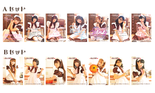 CD 完全ベスト宣言 完全メイド宣言 メイド喫茶 メイドカフェ CD 完全ベスト宣言 完全メイド宣言 メイド喫茶 メイドカフェ