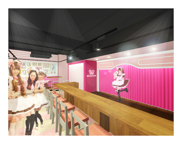 ほぉ〜むカフェ新店舗がOPEN！ | 秋葉原・大阪・名古屋のメイド