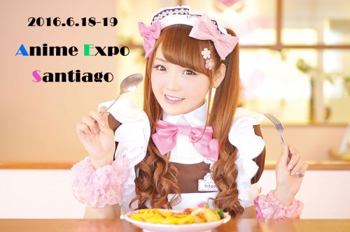Hitomiの次の遠征先は南米チリ アニメエキスポ サンチアゴ2016 に出演決定
