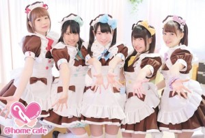 ほぉ～むカフェ GW限定『マル得セット』のお知らせ☆ | 秋葉原・大阪