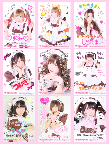 ほぉ～むショップ再販情報＆新作グッズ情報！ | 秋葉原・大阪