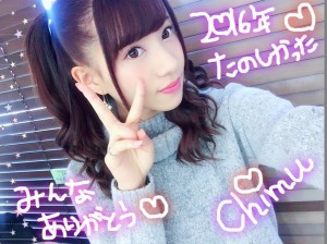 あっとほぉーむカフェ年末ラミカ、かるたラミカ 2024年 年末限定スペシャルラミカ』のお知らせ | 秋葉原・大阪