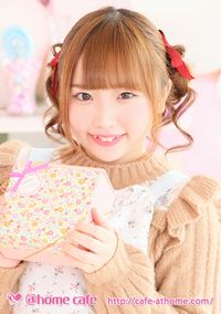 ほぉ～むカフェ再販♪＆新商品情報 他♪ | 秋葉原・大阪のメイド
