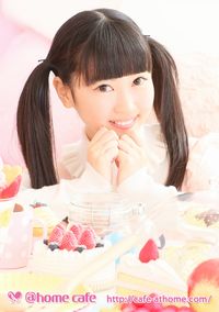 ほぉ～むカフェ再販♪＆新商品情報 他♪ | 秋葉原・大阪・名古屋