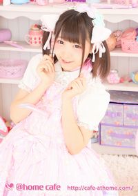 新作ブロマイド『ゆめかわ』発売＆新商品情報♪ | 秋葉原・大阪