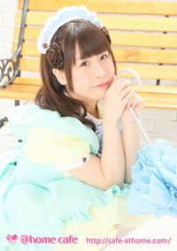 新作ブロマイド『Candy Rain』発売＆店長イベント情報！ | 秋葉原