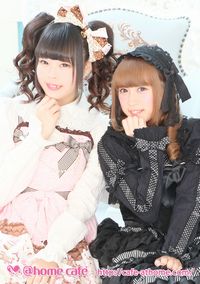 新作ブロマイド『ロリータ＆プリンセス』発売＆店長イベント情報