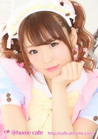 新作ブロマイド『Candy Rain』発売＆店長イベント情報！ | 秋葉原