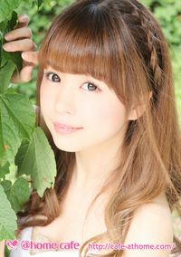 あっとほぉーむカフェ　かげとら　ブロマイド　スペシャルサマー　ソロチェキくじ Amazon.co.jp: あっとほぉーむカフェ ソロチェキ めめた : おもちゃ