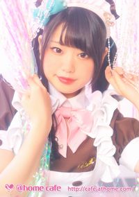 新作ブロマイド『13周年』発売＆新商品情報！ | 秋葉原・大阪・名古屋