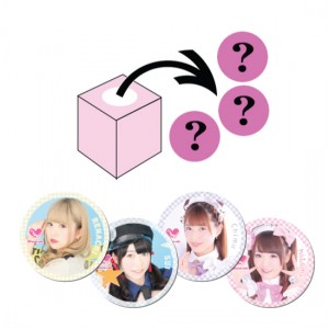 新作ブロマイド『ポリス』発売＆店長イベント情報！ | 秋葉原