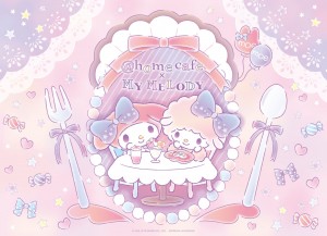 ほぉ～むカフェ×マイメロディ コラボカフェ開催のお知らせ