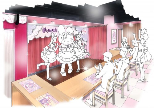 サンリオ マイメロディ メイドカフェ マスコット 1215-208057-25.jpg