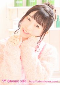 あっとほぉーむカフェ Pa☆letee パレット ＣＤ 特典ＤＶ ブロマイド4枚 秋葉原 記念日グッズ発売情報♡ | 秋葉原・大阪・名古屋のメイド