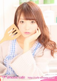 あっとほぉーむカフェ Pa☆letee パレット ＣＤ 特典ＤＶ ブロマイド4枚 秋葉原 記念日グッズ発売情報♡ | 秋葉原・大阪・名古屋のメイド