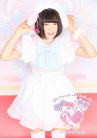 マイメロディ コラボブロマイド発売のお知らせ♡ | 秋葉原・大阪