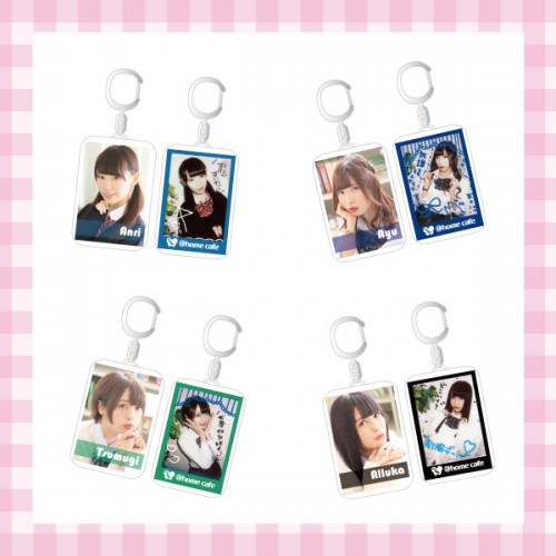 @ほぉ～むカフェ　ランクアップ記念グラス　非売品 ゴールドお嬢様デビュー【あっとほぉーむカフェに通う記録】｜四季