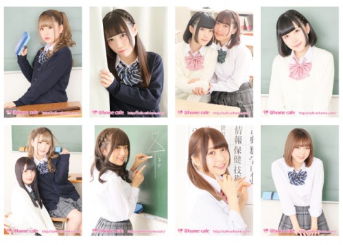 あっとほぉーむカフェ Pa☆letee パレット ＣＤ 特典ＤＶ ブロマイド4枚 あっとほぉーむカフェ Pa☆letee パレット CD 特典DV