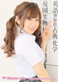新作ブロマイド『あっと学園』発売＆新商品情報 他！ | 秋葉原・大阪