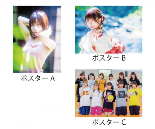 くろこ6周年記念DVD発売決定！ | 秋葉原・大阪・名古屋のメイド